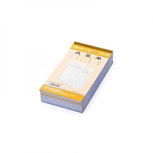 2026点菜本十大品牌排行榜