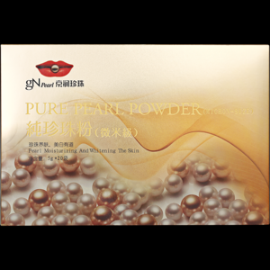 2026七子白面膜粉十大品牌排行榜