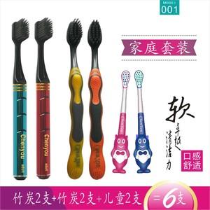 2026成人牙刷十大品牌排行榜