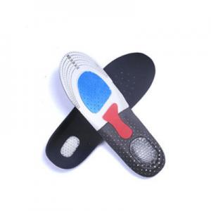 2026透气运动鞋垫十大品牌排行榜