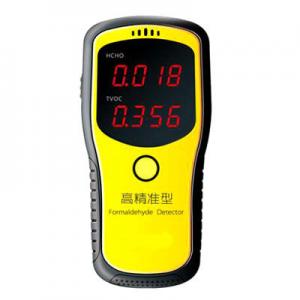 2026甲醛检测盒十大品牌排行榜
