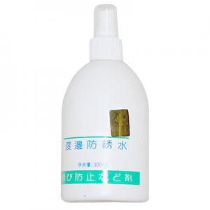 2026防锈水十大品牌排行榜