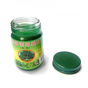 2026青草膏十大品牌排行榜