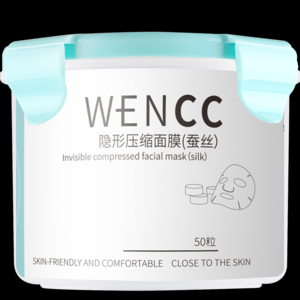 2026纸面膜十大品牌排行榜