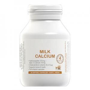 2026儿童补钙十大品牌排行榜