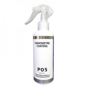 2026上光蜡十大品牌排行榜