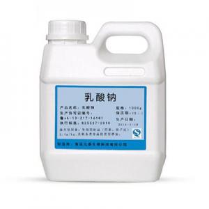 2026防腐剂十大品牌排行榜