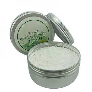 2026洁牙素十大品牌排行榜