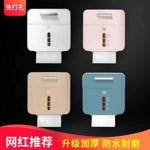 2026厕纸盒十大品牌排行榜