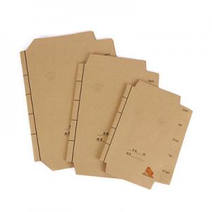 2026环保纸十大品牌排行榜