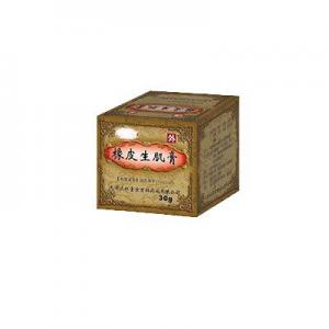 2026生肌膏十大品牌排行榜