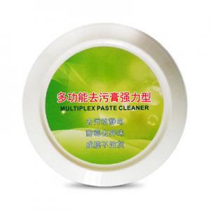 2026去污膏十大品牌排行榜