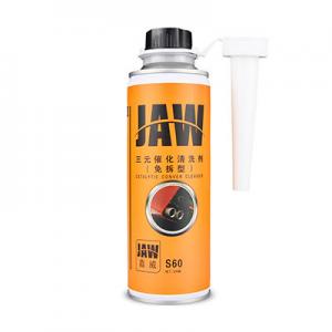 2026喷洁剂十大品牌排行榜