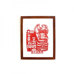 2026剪纸画十大品牌排行榜