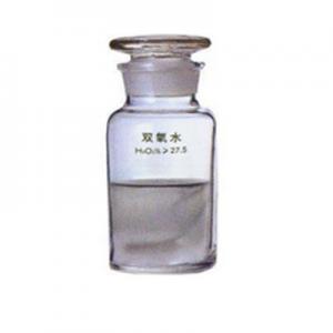 2026双氧水十大品牌排行榜