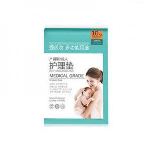 2026护理垫十大品牌排行榜