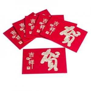 2026压岁包十大品牌排行榜