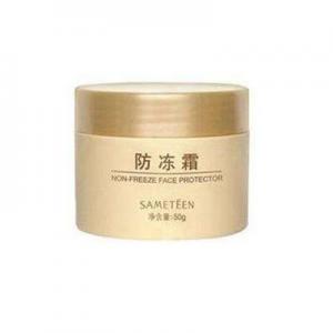 2026防冻霜十大品牌排行榜