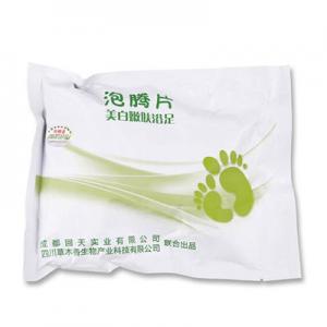 2026泡脚药十大品牌排行榜