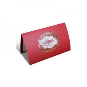 2026生日贺卡十大品牌排行榜