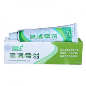 2026抑菌剂十大品牌排行榜