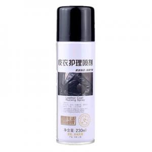 2026皮革护理剂十大品牌排行榜