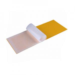 2026苍蝇纸十大品牌排行榜