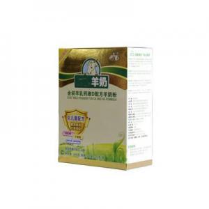 2026羊乳十大品牌排行榜