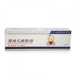 2026维肤膏十大品牌排行榜