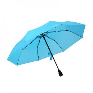 2026折叠伞十大品牌排行榜