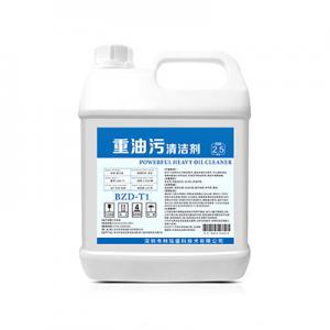 2026重油污清洗剂十大品牌排行榜