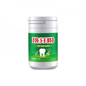 2026白牙粉十大品牌排行榜