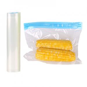 2026透明密封袋十大品牌排行榜