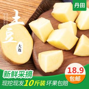 2026农产品十大品牌排行榜