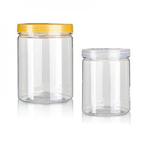 2026塑料储物罐十大品牌排行榜