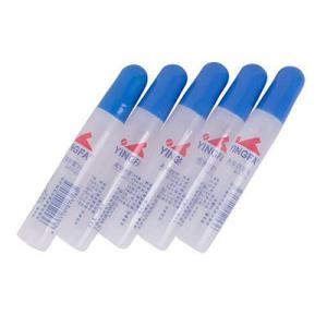 2026防雾液十大品牌排行榜