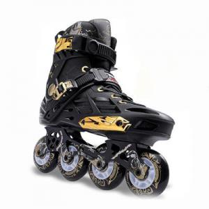 2026儿童旱冰鞋十大品牌排行榜