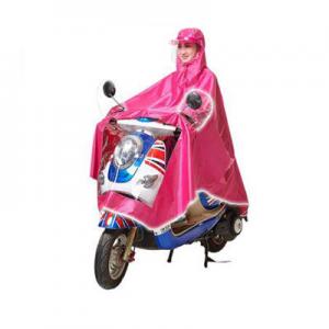 2026摩托车雨衣十大品牌排行榜