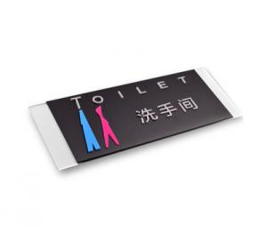 2026铭牌十大品牌排行榜