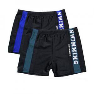 2026沙滩泳裤十大品牌排行榜