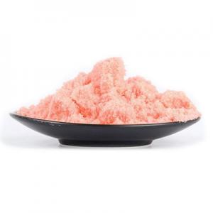 2026浴盐十大品牌排行榜