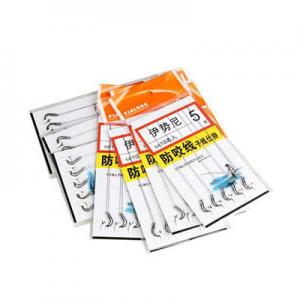 2026成品鱼钩十大品牌排行榜