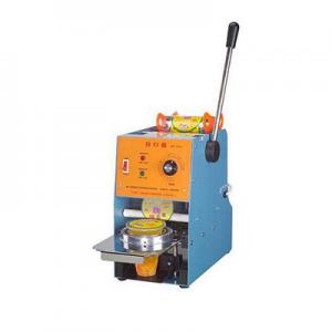 2026封口机十大品牌排行榜