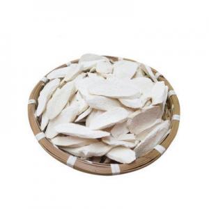 2026铁棍山药片十大品牌排行榜