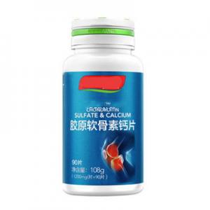 2026老年钙十大品牌排行榜