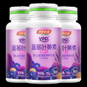 2026美国保健品十大品牌排行榜