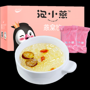 2026孕妇燕窝十大品牌排行榜