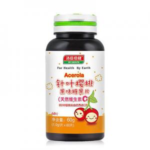 2026果味VC十大品牌排行榜