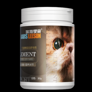 2026营养保健品十大品牌排行榜