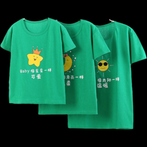 2026亲子时装十大品牌排行榜